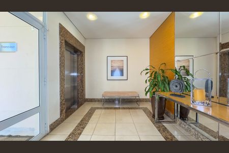 Apartamento à venda com 106m², 2 quartos e 2 vagas