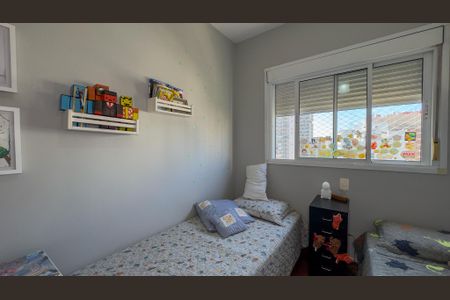 Apartamento à venda com 106m², 2 quartos e 2 vagas