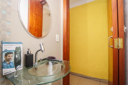 Casa à venda com 125m², 2 quartos e 1 vaga Casa à venda com 125m², 2 quartos e 1 vagaLavabo