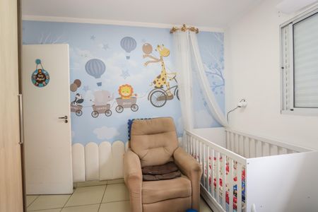 Casa à venda com 125m², 2 quartos e 1 vaga Casa à venda com 125m², 2 quartos e 1 vagaQuarto