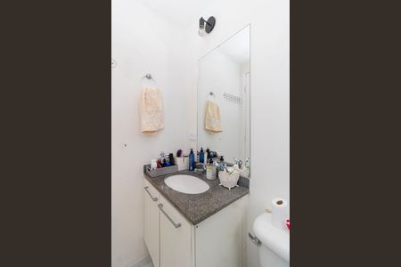 Apartamento à venda com 52m², 2 quartos e 2 vagas Apartamento à venda com 52m², 2 quartos e 2 vagasBanheiro da Suíte