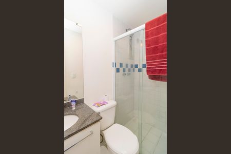 Apartamento à venda com 52m², 2 quartos e 2 vagas Apartamento à venda com 52m², 2 quartos e 2 vagasBanheiro Social