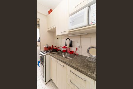 Apartamento à venda com 52m², 2 quartos e 2 vagas Apartamento à venda com 52m², 2 quartos e 2 vagasCozinha