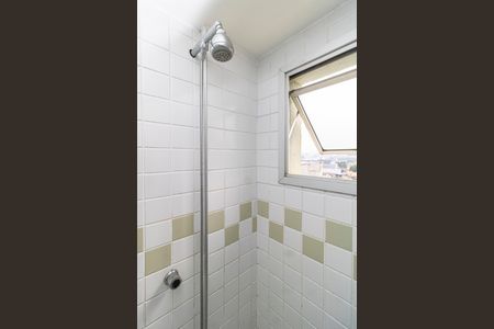 Apartamento à venda com 52m², 2 quartos e 2 vagas Apartamento à venda com 52m², 2 quartos e 2 vagasBanheiro da Suíte