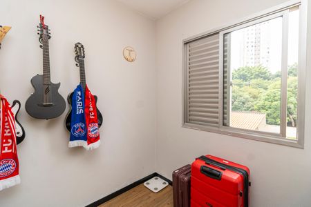 Apartamento à venda com 52m², 2 quartos e 2 vagas Apartamento à venda com 52m², 2 quartos e 2 vagasQuarto