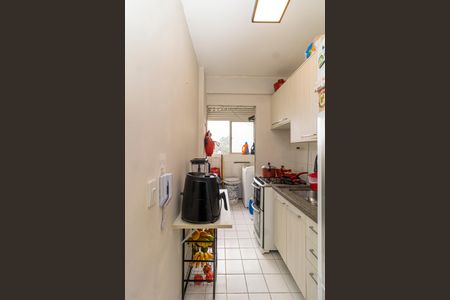 Apartamento à venda com 52m², 2 quartos e 2 vagas Apartamento à venda com 52m², 2 quartos e 2 vagasCozinha