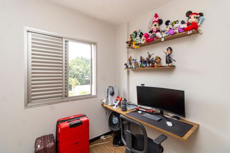 Apartamento à venda com 52m², 2 quartos e 2 vagas Apartamento à venda com 52m², 2 quartos e 2 vagasQuarto