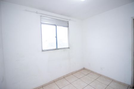 Apartamento para alugar com 65m², 2 quartos e 1 vaga Apartamento para alugar com 65m², 2 quartos e 1 vagaQuarto 2