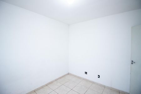 Apartamento para alugar com 65m², 2 quartos e 1 vaga Apartamento para alugar com 65m², 2 quartos e 1 vagaQuarto 1