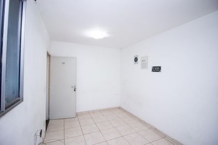 Apartamento para alugar com 65m², 2 quartos e 1 vaga Apartamento para alugar com 65m², 2 quartos e 1 vagaSala