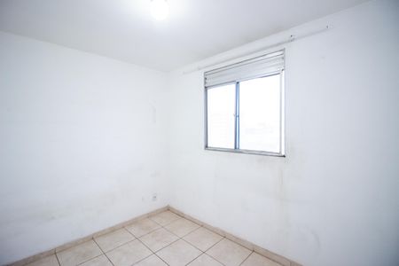 Apartamento para alugar com 65m², 2 quartos e 1 vaga Apartamento para alugar com 65m², 2 quartos e 1 vagaQuarto 2