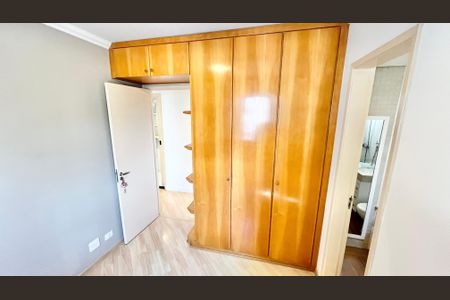 Apartamento para alugar com 56m², 2 quartos e 1 vagaSuíte