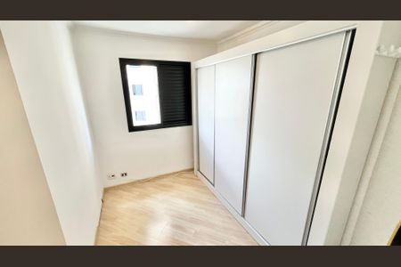 Apartamento para alugar com 56m², 2 quartos e 1 vagaQuarto 1