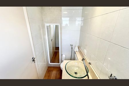 Apartamento para alugar com 56m², 2 quartos e 1 vagaBanheiro da Suíte