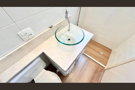 Apartamento para alugar com 56m², 2 quartos e 1 vagaBanheiro da Suíte