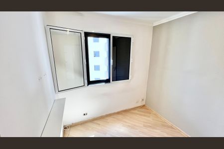 Apartamento para alugar com 56m², 2 quartos e 1 vagaSuíte