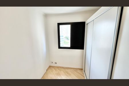 Apartamento para alugar com 56m², 2 quartos e 1 vagaQuarto 1