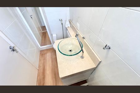 Apartamento para alugar com 56m², 2 quartos e 1 vagaBanheiro da Suíte