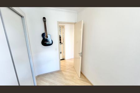 Apartamento para alugar com 56m², 2 quartos e 1 vagaQuarto 1