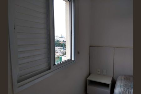 Apartamento à venda com 77m², 3 quartos e 1 vaga Apartamento à venda com 77m², 3 quartos e 1 vagaQuarto