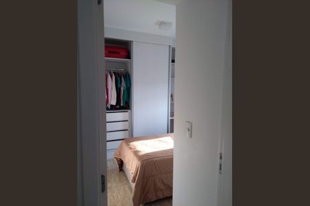 Apartamento à venda com 77m², 3 quartos e 1 vaga Apartamento à venda com 77m², 3 quartos e 1 vagaQuarto