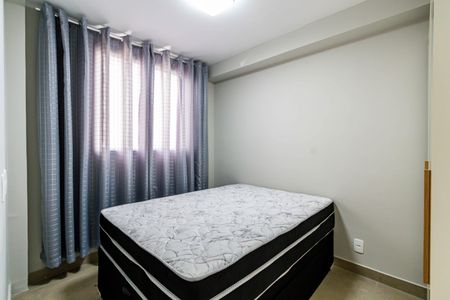 Apartamento para alugar com 25m², 1 quarto e sem vaga Apartamento para alugar com 25m², 1 quarto e sem vagaSuite