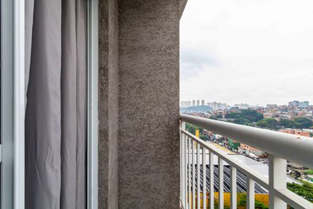 Apartamento para alugar com 25m², 1 quarto e sem vaga Apartamento para alugar com 25m², 1 quarto e sem vagaVaranda
