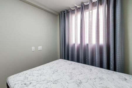 Apartamento para alugar com 25m², 1 quarto e sem vaga Apartamento para alugar com 25m², 1 quarto e sem vagaSuite