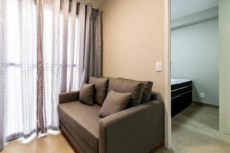 Apartamento para alugar com 25m², 1 quarto e sem vaga Apartamento para alugar com 25m², 1 quarto e sem vagaStudio