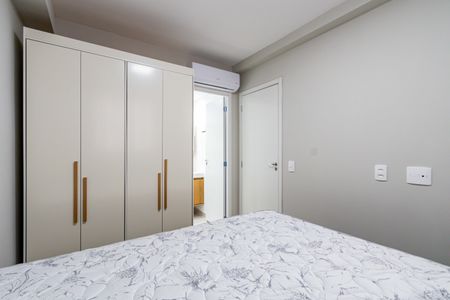 Apartamento para alugar com 25m², 1 quarto e sem vaga Apartamento para alugar com 25m², 1 quarto e sem vagaSuite