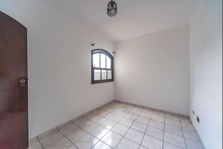 Casa para alugar com 219m², 4 quartos e 2 vagasQuarto 1