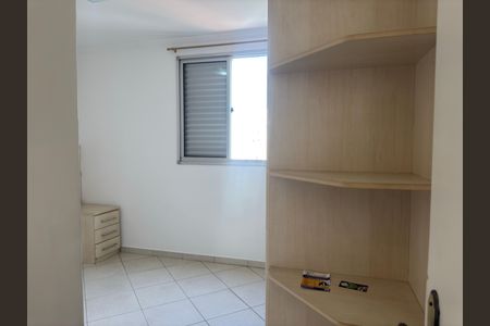 Quarto  de apartamento à venda com 2 quartos, 54m² em Vila Andrade, São Paulo