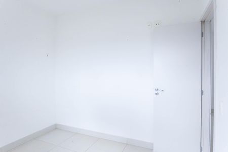 Apartamento à venda com 75m², 2 quartos e 2 vagas Apartamento à venda com 75m², 2 quartos e 2 vagasquarto 1