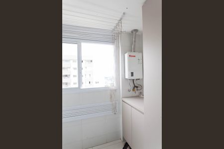 Apartamento à venda com 75m², 2 quartos e 2 vagas Apartamento à venda com 75m², 2 quartos e 2 vagasÁrea de Serviço