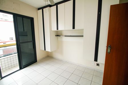 Apartamento para alugar com 76m², 2 quartos e 1 vaga Apartamento para alugar com 76m², 2 quartos e 1 vagaSuíte 1