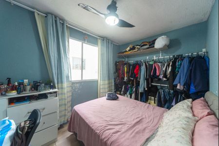 Apartamento para alugar com 29m², 2 quartos e 1 vaga Apartamento para alugar com 29m², 2 quartos e 1 vagaQuarto 2