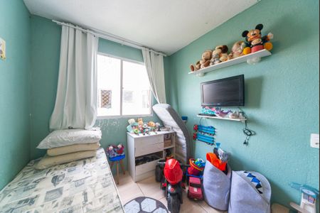 Apartamento para alugar com 29m², 2 quartos e 1 vaga Apartamento para alugar com 29m², 2 quartos e 1 vagaQuarto 1