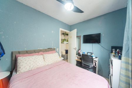 Apartamento para alugar com 29m², 2 quartos e 1 vaga Apartamento para alugar com 29m², 2 quartos e 1 vagaQuarto 2