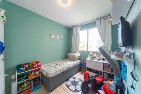 Apartamento para alugar com 29m², 2 quartos e 1 vaga Apartamento para alugar com 29m², 2 quartos e 1 vagaQuarto 1