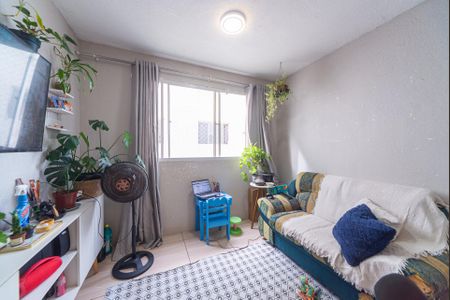 Apartamento para alugar com 29m², 2 quartos e 1 vaga Apartamento para alugar com 29m², 2 quartos e 1 vagaSala