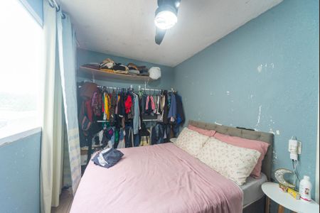 Apartamento para alugar com 29m², 2 quartos e 1 vaga Apartamento para alugar com 29m², 2 quartos e 1 vagaQuarto 2