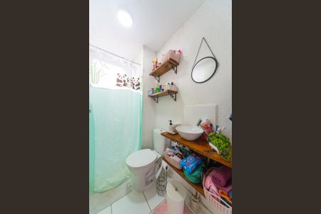 Apartamento para alugar com 29m², 2 quartos e 1 vaga Apartamento para alugar com 29m², 2 quartos e 1 vagaBanheiro