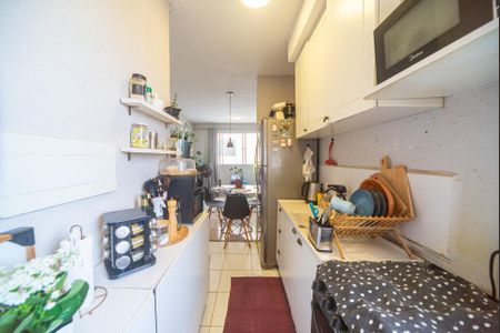 Apartamento para alugar com 29m², 2 quartos e 1 vaga Apartamento para alugar com 29m², 2 quartos e 1 vagaCozinha