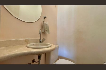 Apartamento à venda com 105m², 2 quartos e 2 vagasLavabo