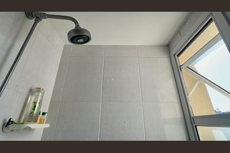 Apartamento à venda com 105m², 2 quartos e 2 vagasBanheiro