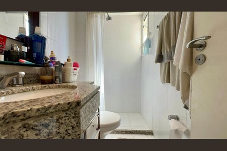 Apartamento à venda com 105m², 2 quartos e 2 vagasBanheiro