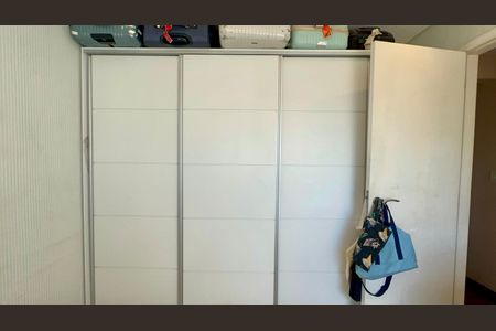 Apartamento à venda com 105m², 2 quartos e 2 vagasQuarto