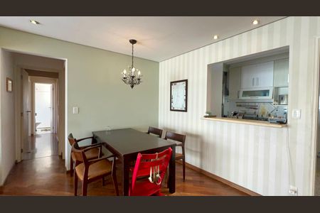 Apartamento à venda com 105m², 2 quartos e 2 vagasSala de Jantar