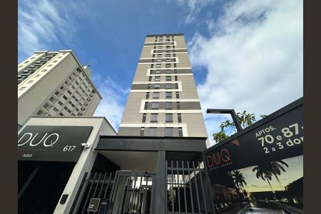 Apartamento para alugar com 89m², 3 quartos e 2 vagas Apartamento para alugar com 89m², 3 quartos e 2 vagasFachada e portaria