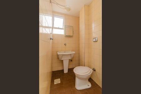 Apartamento à venda com 81m², 2 quartos e 1 vaga